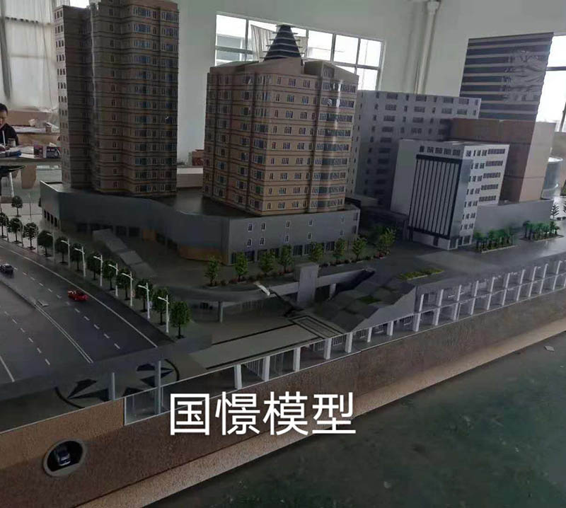 三穗县建筑模型