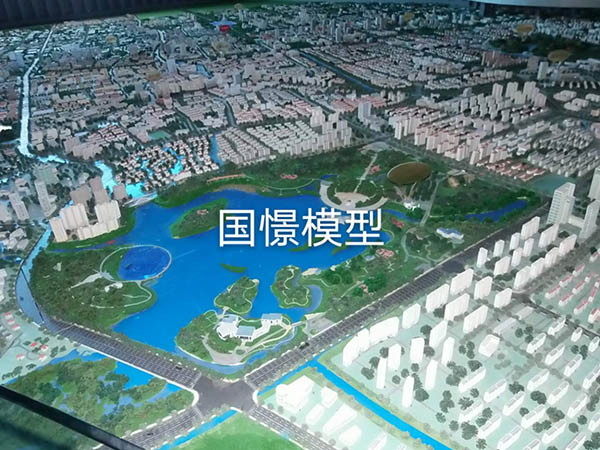 三穗县建筑模型