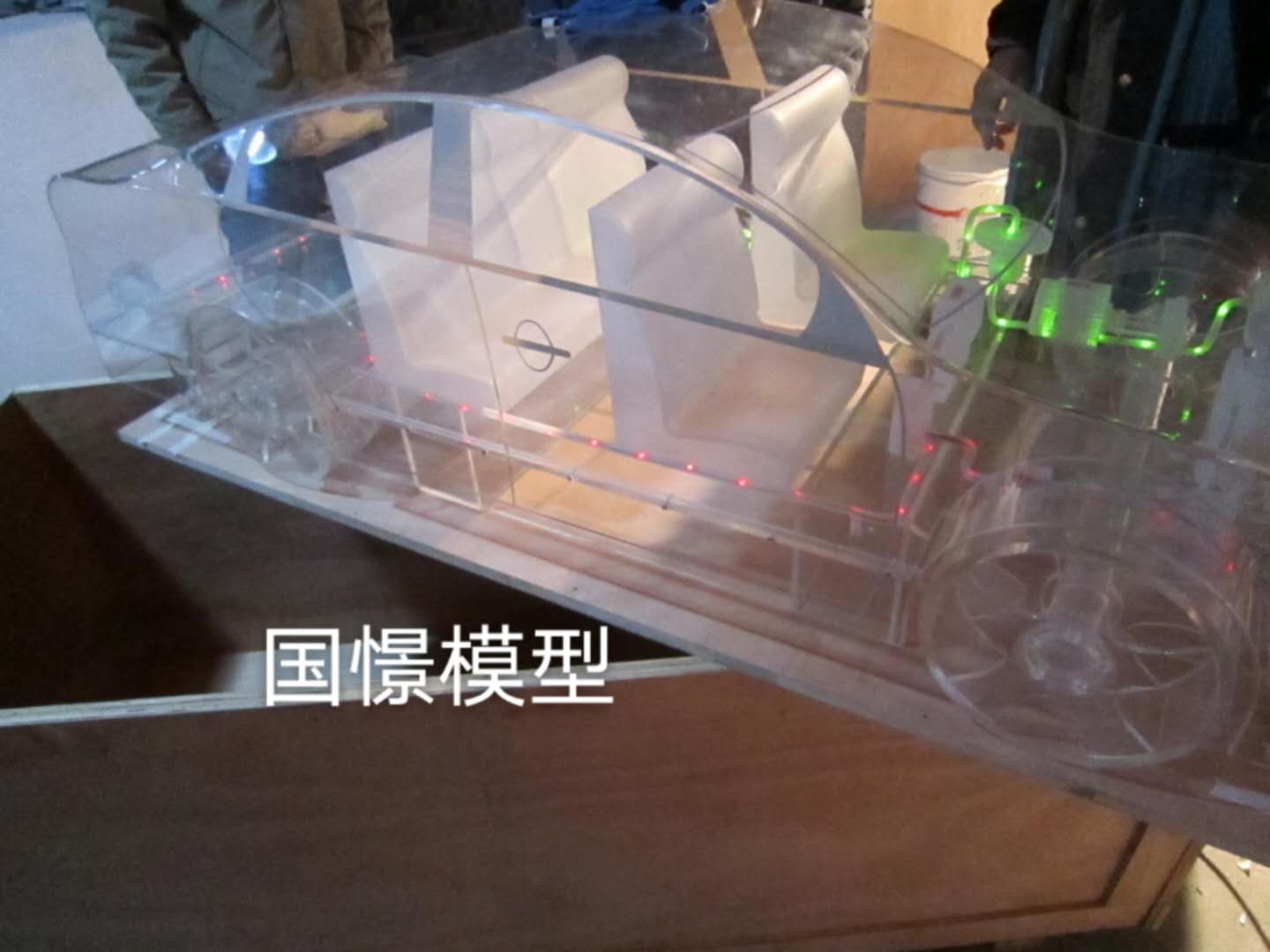 三穗县透明车模型