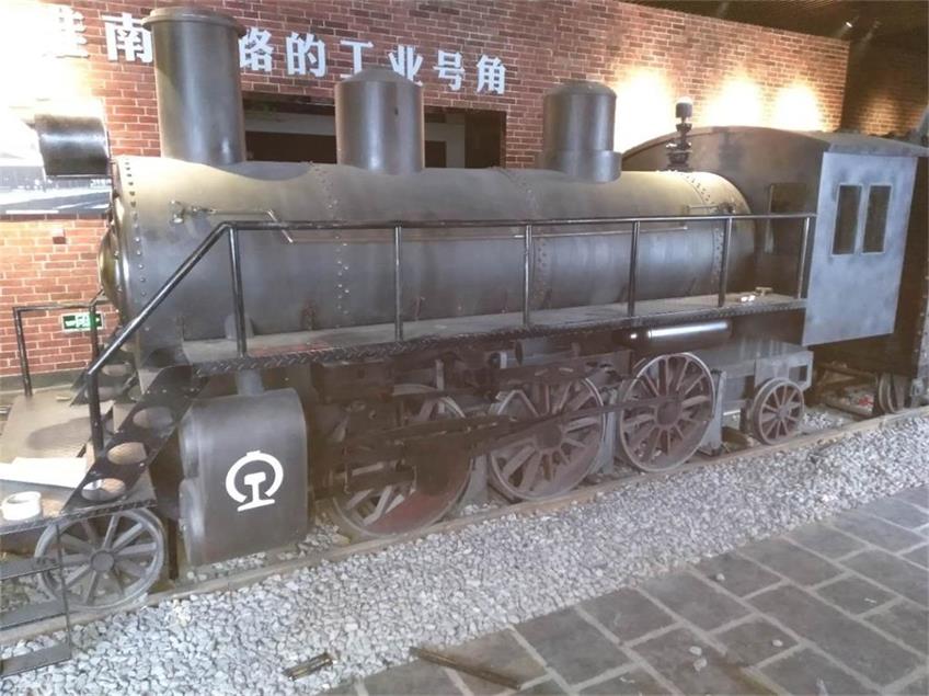 三穗县蒸汽火车模型